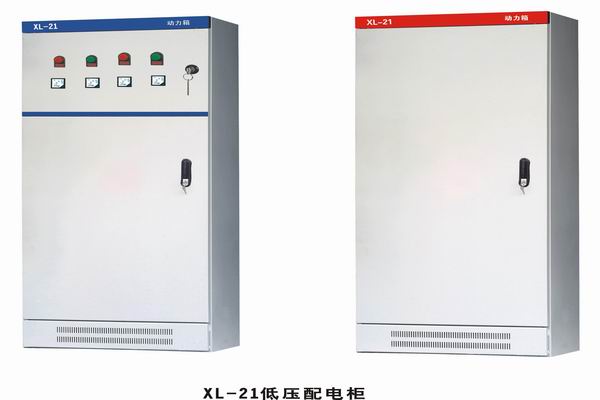 桃源配电箱-动力配电箱也有智能的